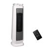 PELONIS 23 Oscillating Ceramic Tower Space Heater with Remote & Thermostat, Electric Energy Efficient Floor Heater for Indoor Use Large Room Safe with Timer, ECO Mode, 1500W, White view 4