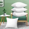 Acanva Decorative Square Throw Pillow Inserts for Sofa Bed Couch & Chairs, 24x24(4 Count), White view 1