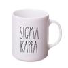 Greekgear Sigma Kappa MOD Coffee Mug view 1