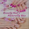 Quote II Beauty That's Naturally You Spa Nail Salon Sign Advertising Marketing Dcor Vertical (Perforated 70/30 See Through Window Vinyl (Outdoors), 30") view 1