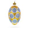 1913 Romanov Tercentenary Royal Glass Egg Ornament 4 Inches view 1