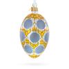 1913 Romanov Tercentenary Royal Glass Egg Ornament 4 Inches view 2