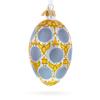 1913 Romanov Tercentenary Royal Glass Egg Ornament 4 Inches view 3