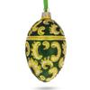 1891 Memory of Azov Royal Glass Egg Ornament 4 Inches view 2