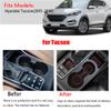 Great-luck Car Interior Accessories Door Storage Mat, Gate Slot Mat, Coaster Mat Dust-Proof Anti-Slip 20Pcs/Set(Blue) for Tucson(2015 2016 2017 2018) view 2