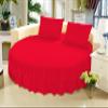 1 Piece Solid 15" Deep Pocket Double Ruffle Bed Skirt/Bed Spread for Round Bed 600TC Egyptian Cotton (Red, Twin XL 80" Diameter) view 1