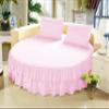 1 Piece Solid 15" Deep Pocket Double Ruffle Bed Skirt/Bed Spread for Round Bed 600TC Egyptian Cotton (Pink, Twin XL 80" Diameter) view 1