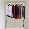 Adjustable Aluminum Closet Rod - Pull Down Space-Saving Wardrobe Rail for Hanging Clothes (600-830mm) view 1