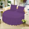 1 Piece Solid 15" Deep Pocket Double Ruffle Bed Skirt/Bed Spread for Round Bed 600TC Egyptian Cotton (Purple, Full 84" Diameter) view 1