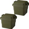Risu TC-30 Trunk Cargo Storage Box, Made in Japan, 7.9 gal (30 L), Green, Set of 2 view 1