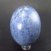 Dumortierite Sphere From Peru - 1.9" view 2