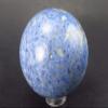 Dumortierite Sphere From Peru - 1.9" view 3