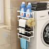 Foldable Refrigerator Organizer 4 Tier Magnetic Fridge Spice Rack Paper Towel Holder Multi-purpose Kitchen Storage Shelf Rustproof Spice Jars Holder, Black view 3