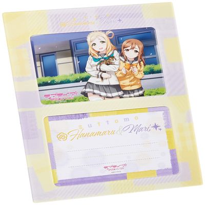 Love Live! Sunshine!! Hanamaru & Mari Nakayoshi Photo Stand with Bromide