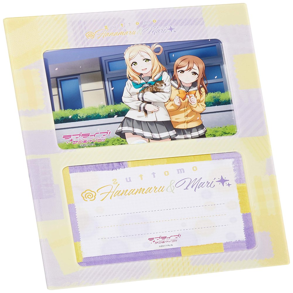 Love Live! Sunshine!! Hanamaru & Mari Nakayoshi Photo Stand with Bromide