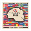 1937 International Exhibition - Paris France - Arts and Techniques - Vintage Exhibition Poster by Jean Carlu - Fine Art Matte Paper Print (Unframed) 30x44in view 1