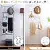 Iris Ohyama PI-L160 Hanger Rack, Slim Type, Matte Black, S-Shaped Hook, Load Capacity 11.0 lbs (5 kg), Width 17.7 x Depth 5.4 x Height 63.8 inches (45 x 13.8 x 161 cm), Style Hanger view 4