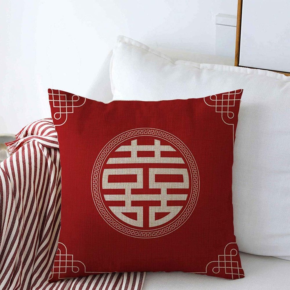 Starookc Throw Pillows Cover 20 x 20 Inches East Red Asian Happy Wedding Double Happiness Chinese Character Pattern Circle China Oriental Asia Cushion Case Cotton Linen for Fall Home Decor