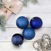 12ct Royal Blue Shatterproof 4-Finish Christmas Ball Ornaments 4" (100mm) view 2