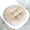 vctops 20" Round Bar Stool Cushion, Linen Fabric and Thick Padding, Comfortable Sitting for Round Wooden/Metal Stools Yama view 1