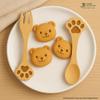JB Home Collection, Set of 2 Dog Paw Bamboo Spoon and Fork, 5-Inch Mini Utensils for Appetizer, Dessert, Fruit, Ice Cream, Yogurt, Salt, Eco-Friendly Reusable Bamboo Tableware (1, 5-inch) view 3