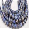 12mm Natural Imperial Jasper Aqua Blue Marble Gemstone Sapphire Blue Grey Blue Round Ball Loose Beads 16 inch (Royal Blue) view 2