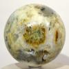 73mm 485g Dendrites in White Agate Opal Sphere Polished Natural Dendritic GemstoneDruzy Crystal Mineral Ball - Madagascar + Stand view 1