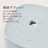Toei AH-001 Bath Stool, White, Width 13.8 x Depth 14.0 x Height 12.0 inches (35 x 35.5 x 30.5 cm) & HAT view 4