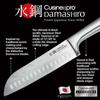 CUISINE::PRO Damashiro Santoku Knife (3 Piece Set) view 4