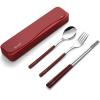 DEVICO Travel Utensils, 18/8 Stainless Steel 4pcs Cutlery Set Portable Camp Reusable Flatware Silverware, Include Fork Spoon Chopsticks with Case (Red) view 1
