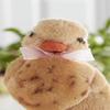 K&K Interiors 20348A Assorted 5 Inch Fluffy Ducklings (3 Styles), Tan view 3