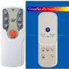 Replacement for Daewoo Air Conditioner Remote Control 311009R500 view 1