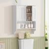 Iwell Bathroom Wall Cabinet, Over The Toilet Storage Cabinet with Towel Rack & Adjustable Shelf, Medicine Cabinet for Bathroom, White view 4