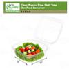 [150 PACK] 6x6 Clear Plastic Clam Shell Take Out Food Container - Take out, Salad, Sandwich, Fruits, Polypropylene, Restaurant Supplies, Bidodegradable, Recyclable, Heavy Duty (6 x 6 inches) view 3