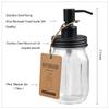 Amolliar Mason Jar Bathroom Accessories Set(4 Pcs) -Lotion Soap Dispenser &Cotton Swab Holder &Toothbrush Holder-Rustic Farmhouse Decor Apothecary Jars Vanity Organizer-Rustic Farmhouse Decor (Black) view 3