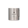 Snow Peak Double Wall Stainless Steel Vacuum Insulated Mug, Lightweight, Durable, Camping, 450ml view 4