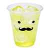 Restaurantware Visage 12 Ounce Cold Drink Cups 1000 Disposable Party Drinking Cups - Lids Sold Separately Monsieur Moustache Design Clear PET Plastic Cups For Birthday Parties Or Ceremonies view 1