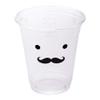 Restaurantware Visage 12 Ounce Cold Drink Cups 1000 Disposable Party Drinking Cups - Lids Sold Separately Monsieur Moustache Design Clear PET Plastic Cups For Birthday Parties Or Ceremonies view 2