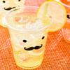 Restaurantware Visage 12 Ounce Cold Drink Cups 1000 Disposable Party Drinking Cups - Lids Sold Separately Monsieur Moustache Design Clear PET Plastic Cups For Birthday Parties Or Ceremonies view 3