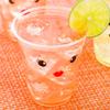 Restaurantware Visage 12 Ounce Cold Drink Cups 1000 Disposable Party Drinking Cups - Lids Sold Separately Madame Face Design Clear PET Plastic Cups For Parties And Ceremonies view 3