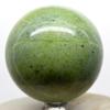 64mm Green Jade Sphere Natural Nephrite Crystal Ball Polished Mineral Decor Stone - Afghanistan + Stand view 1