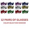 Beistle Happy New Year Cardstock Paper Glittered Novelty Eye Glasses 12 Piece Party Favors, One Size, Blue/Green/Gold/Purple/Red/Silver view 4