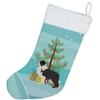 Caroline's Treasures BB2941CS Black Border Collie Merry Christmas Tree Christmas Stocking Fireplace Hanging Stockings Christmas Season Party Decor Family Holiday Decorations view 3