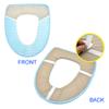 4 Pcs Toilet Seat Cover Pad Thicker Washable Toilet Seat Cushion Mat Winter view 3