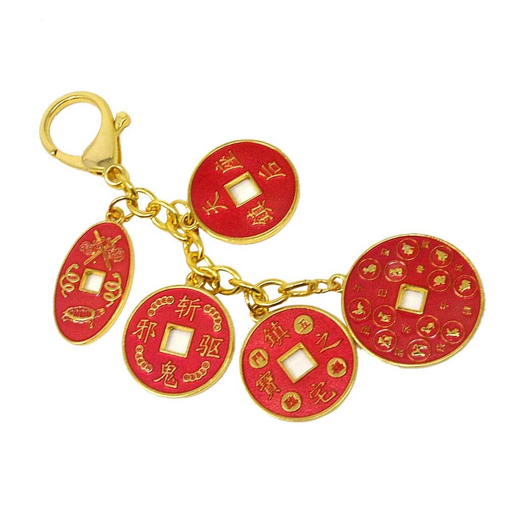 Feng Shui Protection And Blessing Coin Amulet Keychain W4117