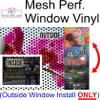 Gel V Nail Salon Sign Decor Advertising Marketing Vertical Perforated Window Vinyl Sign for Outdoors, 36H x 24W view 4