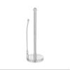 Jiallo Paper Towel Holder, Standard, Silver view 1