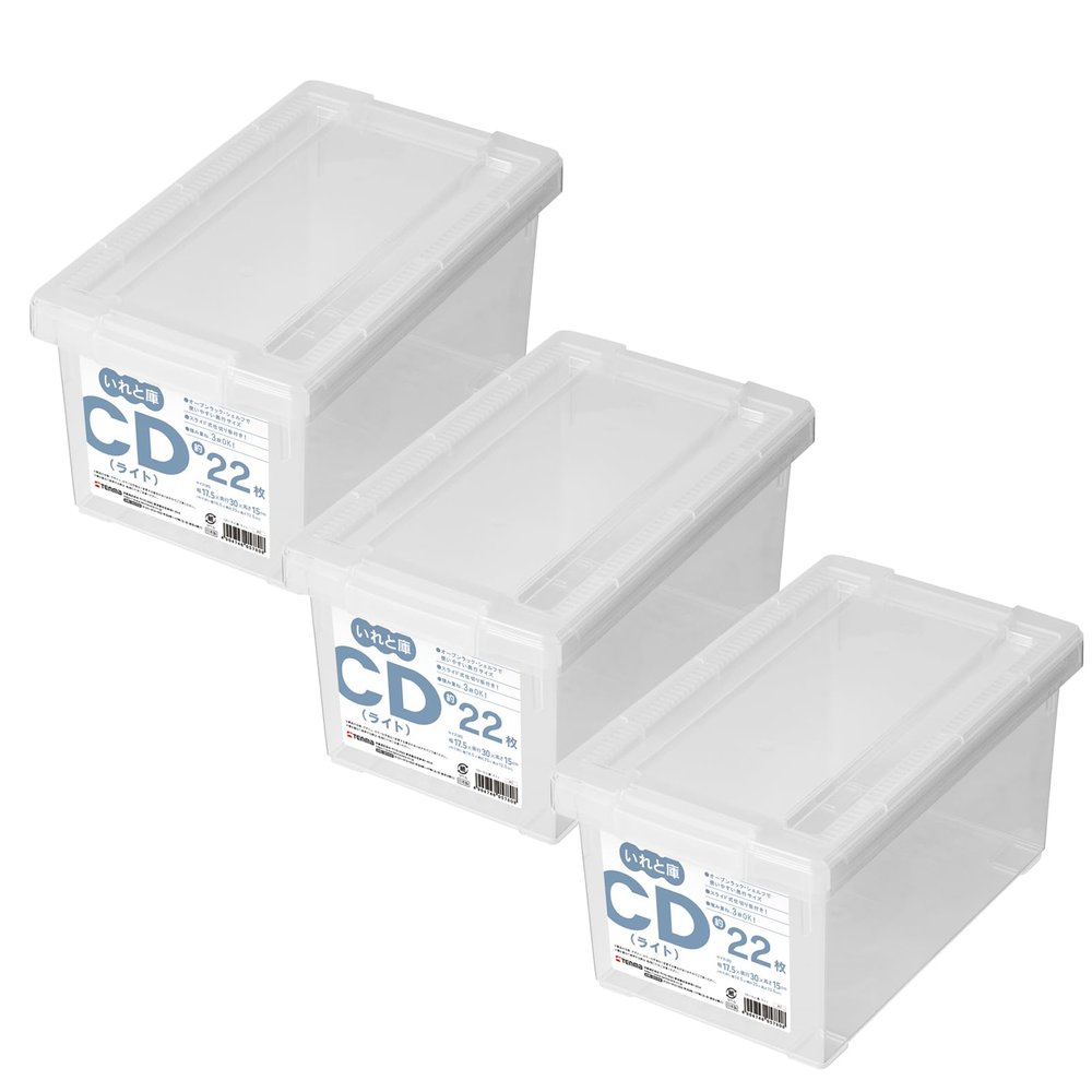 Tenma Disc Storage Box, CD Storage Box, Light, Set of 3, Clear, Approx. 5.9 x 6.9 x 11.8 inches (15 x 17.5 x 30 cm)