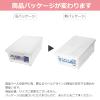 Tenma Disc Storage Box, CD Storage Box, Wide, Set of 3, Clear, Approx. 7.1 x 11.4 x 18.3 inches (18 x 29 x 46.5 cm) view 3
