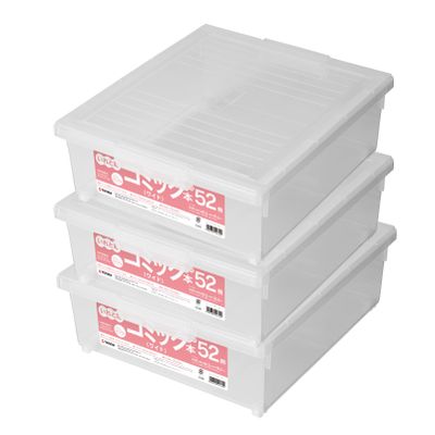 Tenma Comic Book Storage Box, Wide, Set of 3, Clear, Approx. 6.5 x 16.1 x 18.3 inches (16.5 x 41 x 46.5 cm)